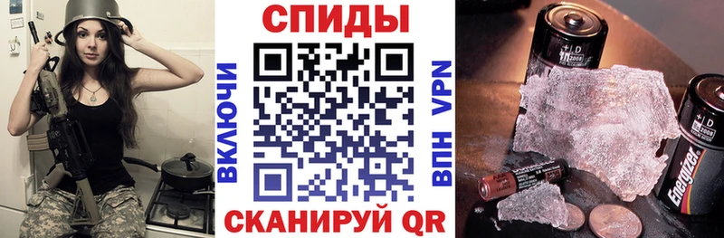 даркнет сайт Талица Амфетамин Розовый