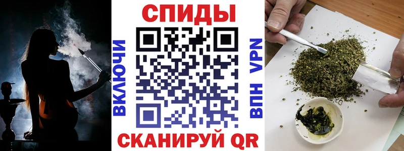 магазин продажи   блэк спрут как зайти  БУТИРАТ оксана  Талица 