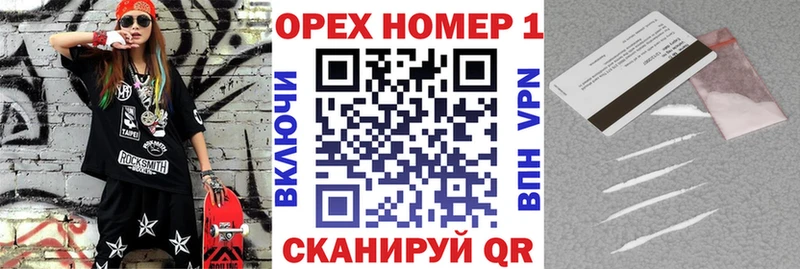 дарнет шоп  Талица  COCAIN 98% 