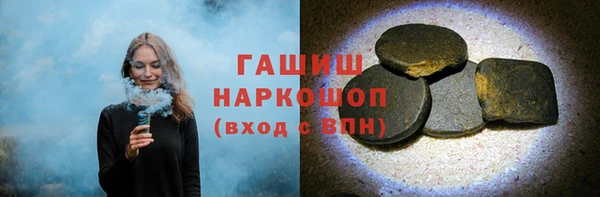 каннабис Алексеевка