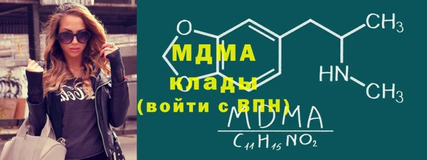 ALPHA PVP Алексин