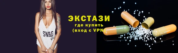 марки nbome Алзамай
