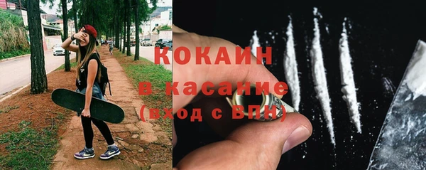марки nbome Алзамай