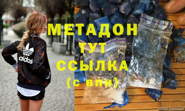 марки nbome Алзамай