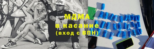 каннабис Алексеевка