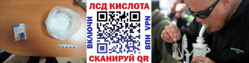 ЛСД экстази ecstasy  Талица 