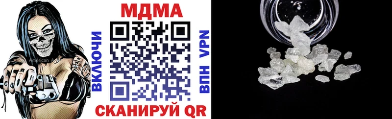 MDMA VHQ  Талица 