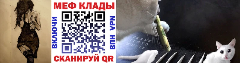 магазин    ОМГ ОМГ tor  Меф VHQ  сайты даркнета наркотические препараты  Талица 