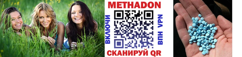 blacksprut вход  Талица  Метадон мёд  где купить наркотик 